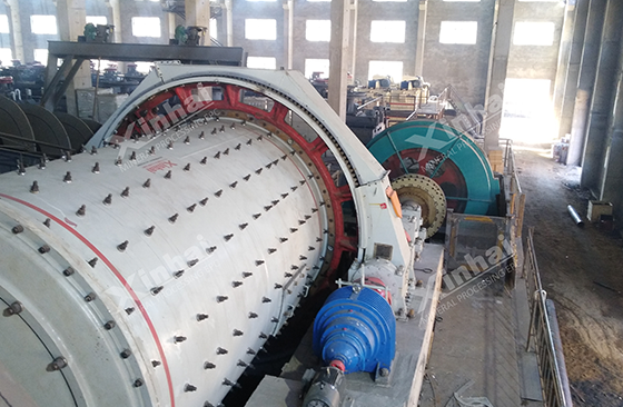 Ball mill