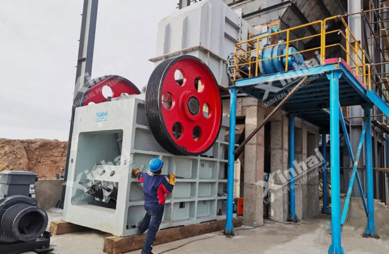 Jaw crusher